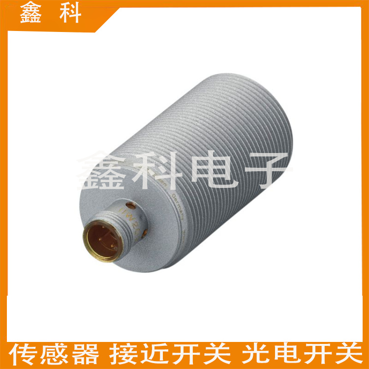 全新易福门电感式接近开关 IIW202 IIK3015UBPKG/K1/SC/US-104 - 图2