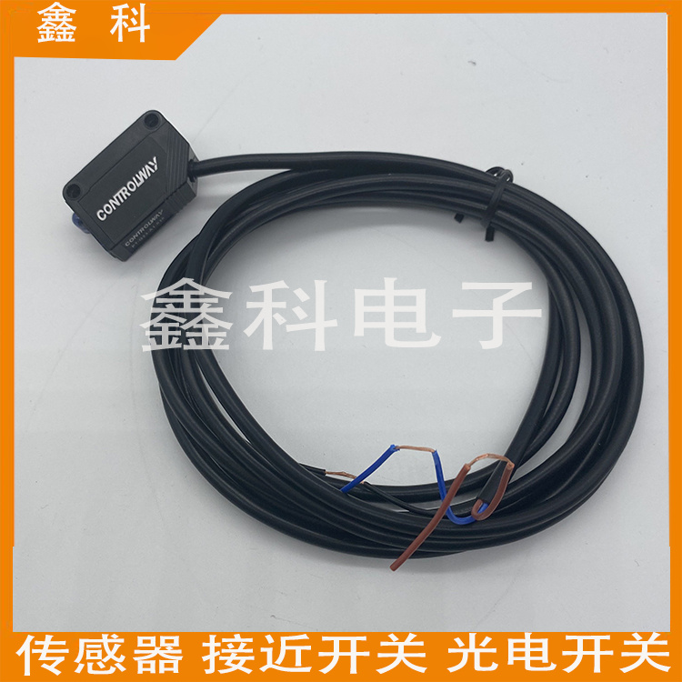 科瑞光电开关ZRPR/PL/PT-Q23 V-A1/A3-010 030 300 500 900传感器 - 图0