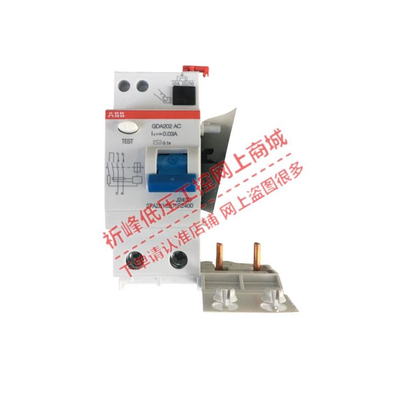 议价正品漏电保护器附件模块DDA/GDA202 203 204 AC-25 40 63 - 图3