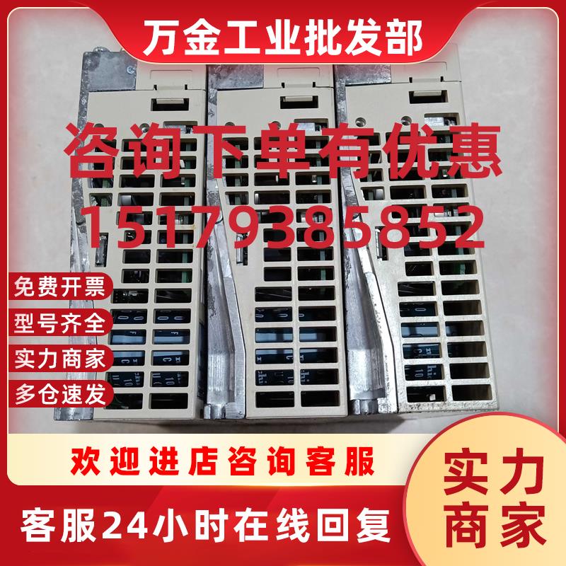 议价欧姆龙伺服驱动器R88D-WN02H-ML2 200W 原装拆机实物图二手 - 图2