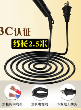 奔杰拉直不伤玉米烫蓬松发根夹板