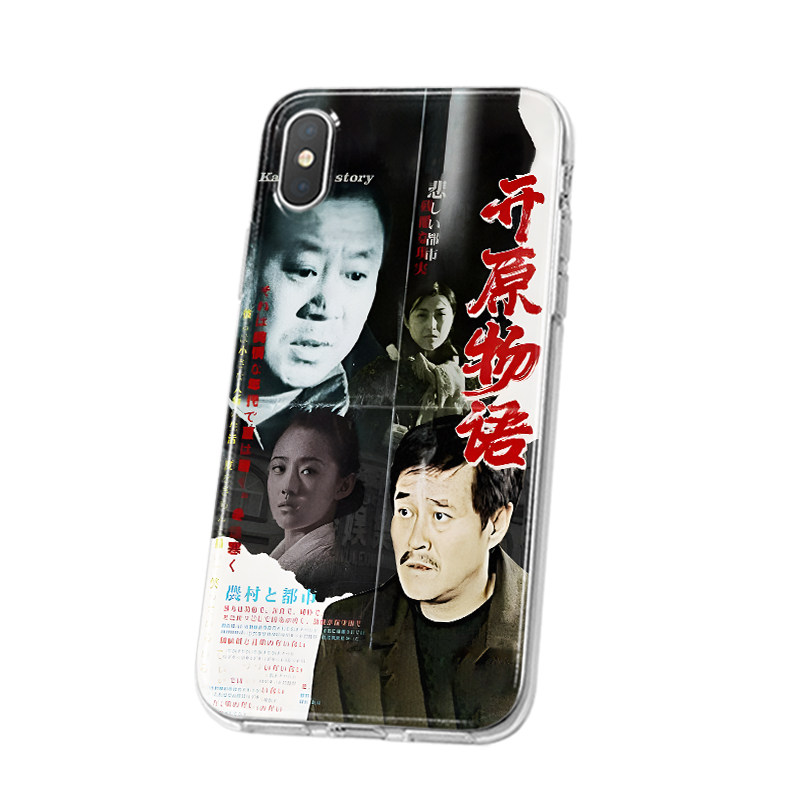 18款马大帅范德彪周边手机壳适用iphone15promax苹果16plus小米14任意安卓型号华为mate60三星S23荣耀vivox90