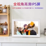 Умная электронная фоторамка, фотоальбом, мобильный телефон, фотография, 10 дюймов