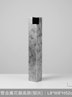 全新清仓处理方管金属花器花瓶家居玄关柜工艺品干花插摆件