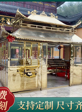 供灯房烛台点灯不锈钢寺院