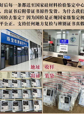 天然巴西白水晶手链女白色手串男