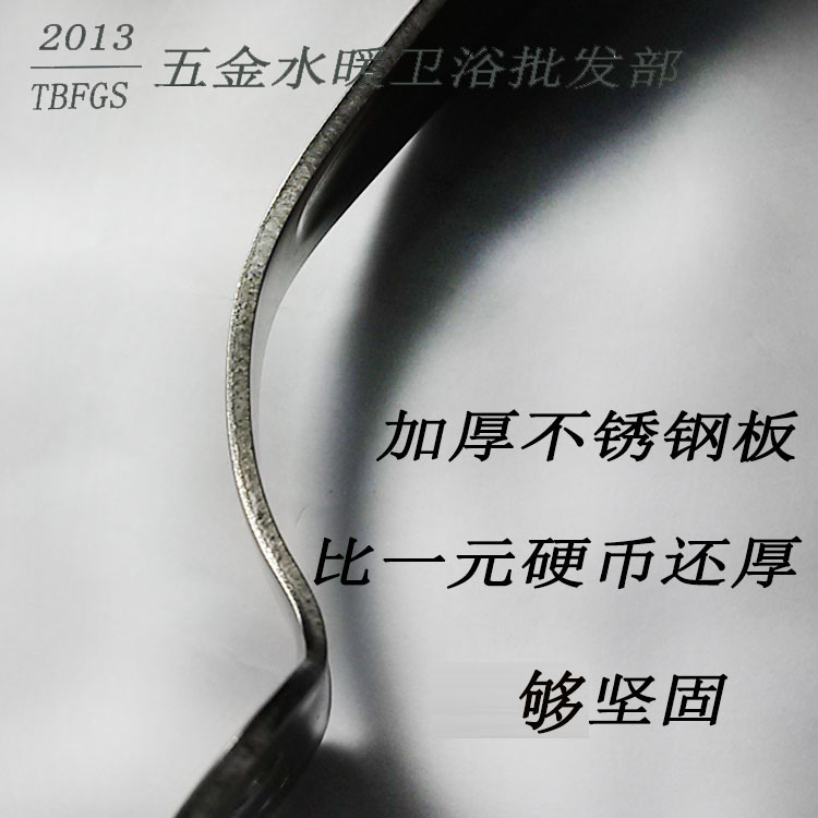 实心加厚加宽不锈钢拉手门把手提手4寸5寸6寸8寸现代与老式明拉手 - 图2