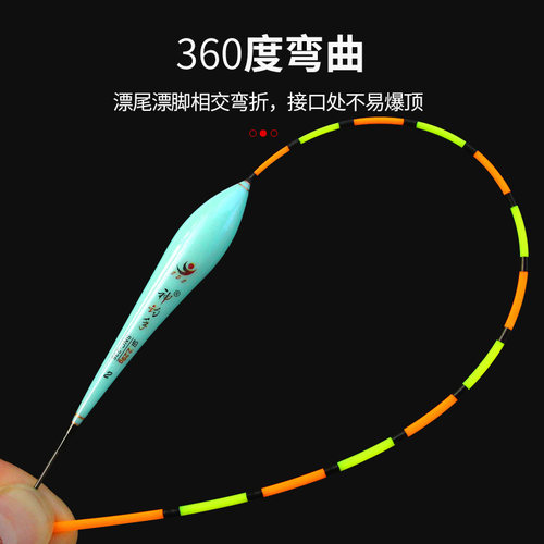 正品神钓手纳米锤头尾浮漂SNC系列空心软尾倒锥尾黑坑鲫鲤鱼漂 - 图3