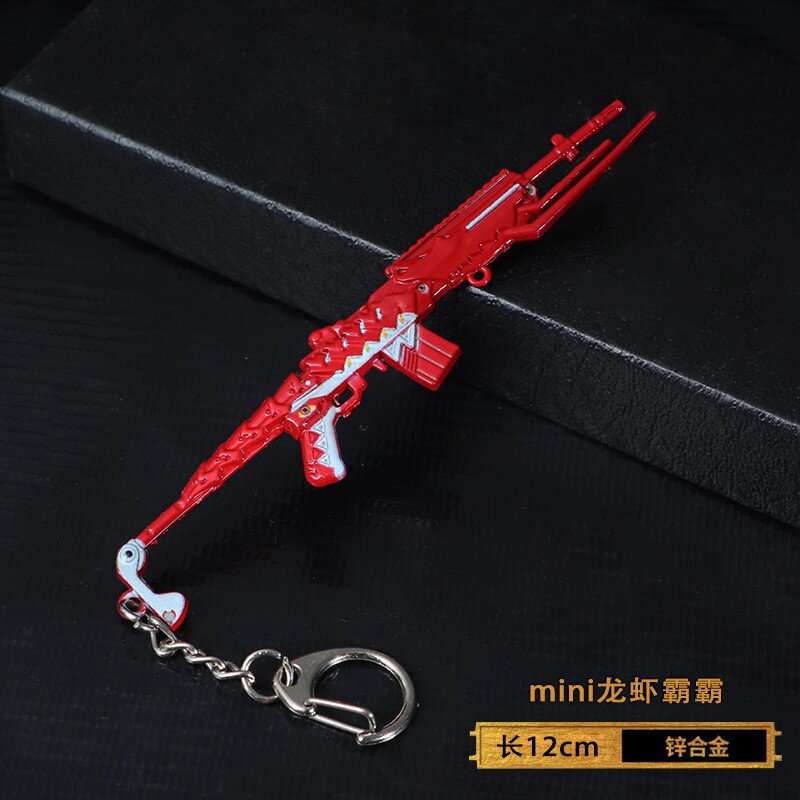 和平精英挂件和平吃鸡精英周边玩具枪M416合金762枪模型AWM儿童铁枪挂件钥匙扣