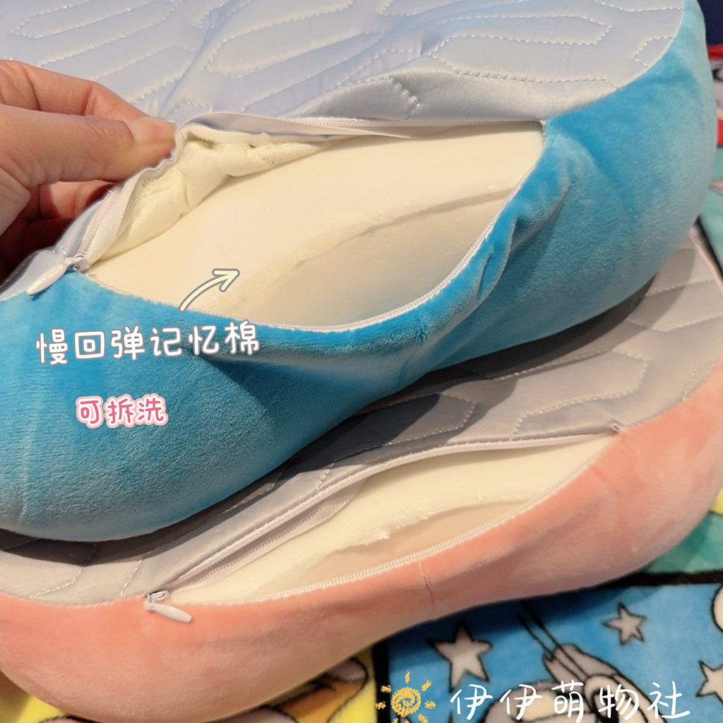 可爱冰丝乳胶记忆棉午睡枕趴睡枕午休神器学生教室桌上睡觉枕头,淘宝优惠券,粉丝福利购,淘宝优惠卷