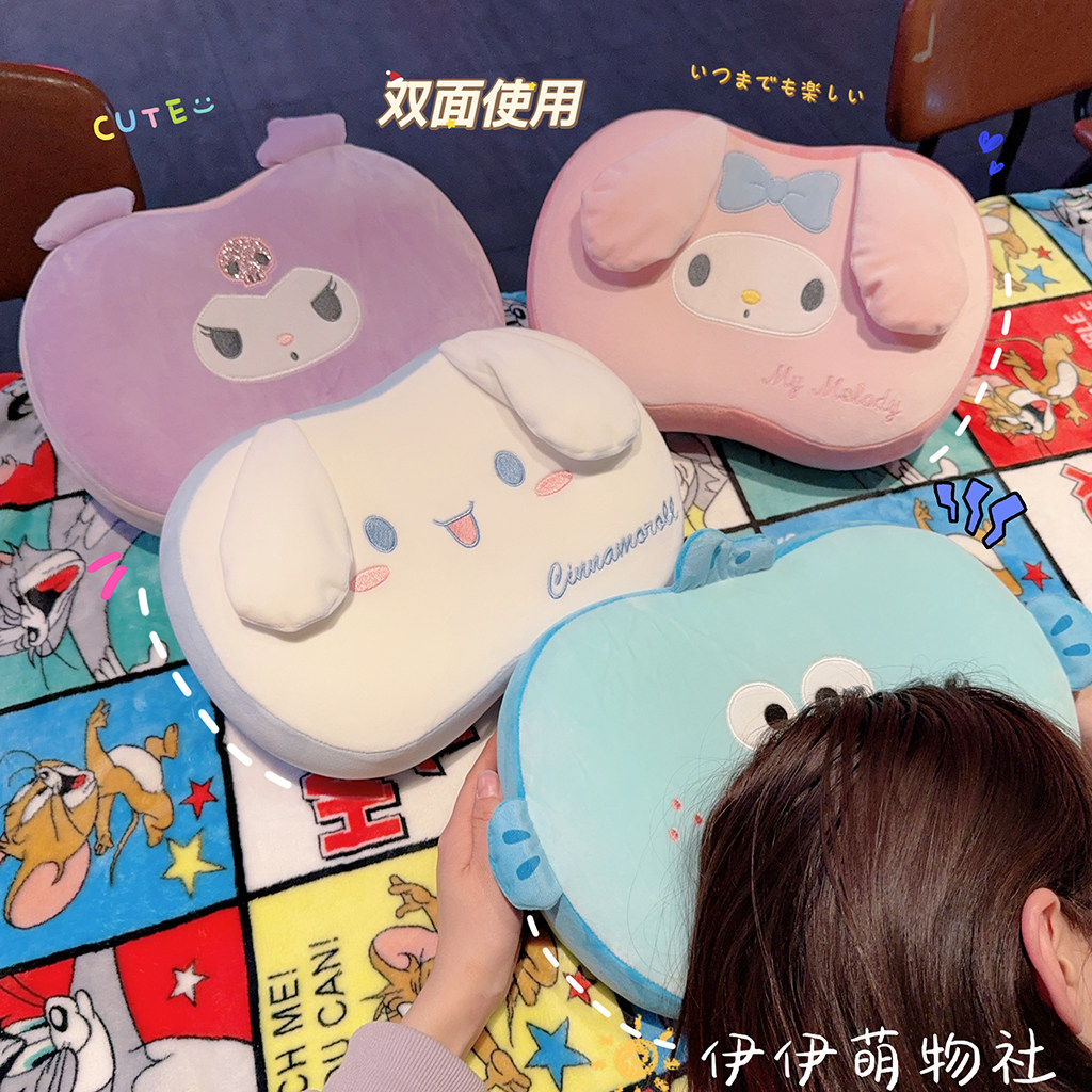 可爱冰丝乳胶记忆棉午睡枕趴睡枕午休神器学生教室桌上睡觉枕头,淘宝优惠券,粉丝福利购,淘宝优惠卷