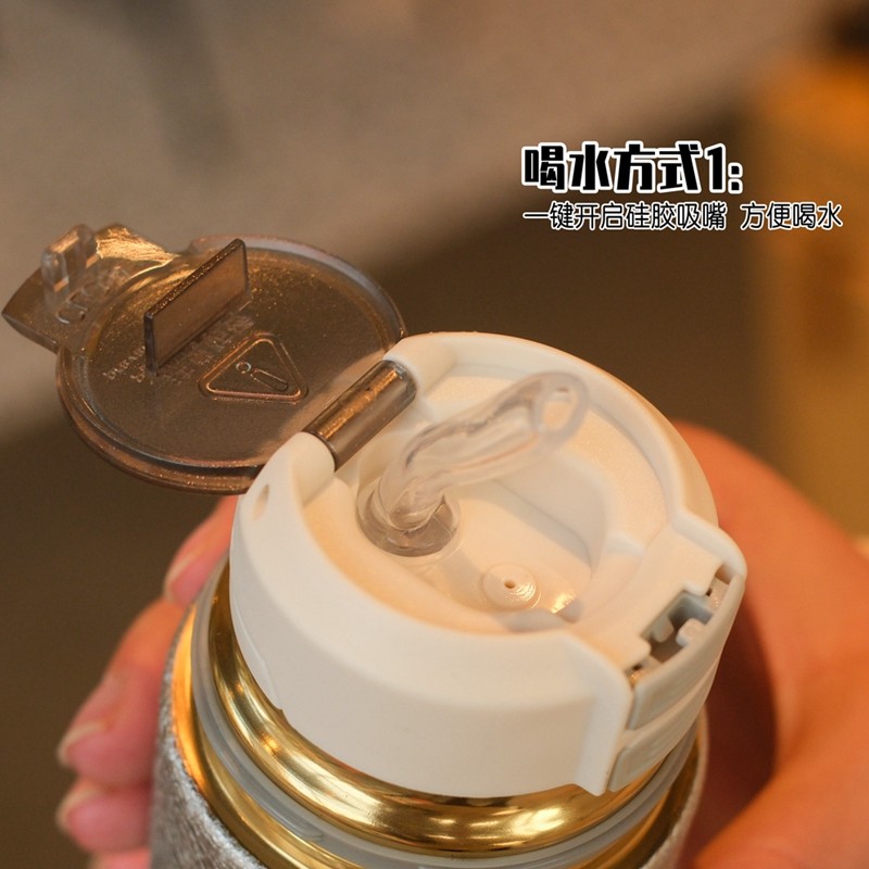 覆钛迷你带吸管保温杯女高颜值便携口袋杯2025纯钛过滤网泡茶杯子,淘宝优惠券,粉丝福利购,淘宝优惠卷