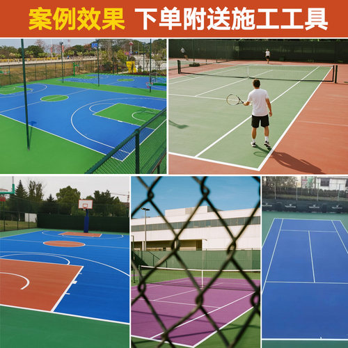 篮球场漆硅PU球场翻新网球场塑胶跑道油漆EPDM翻新透水混凝土改色 - 图3