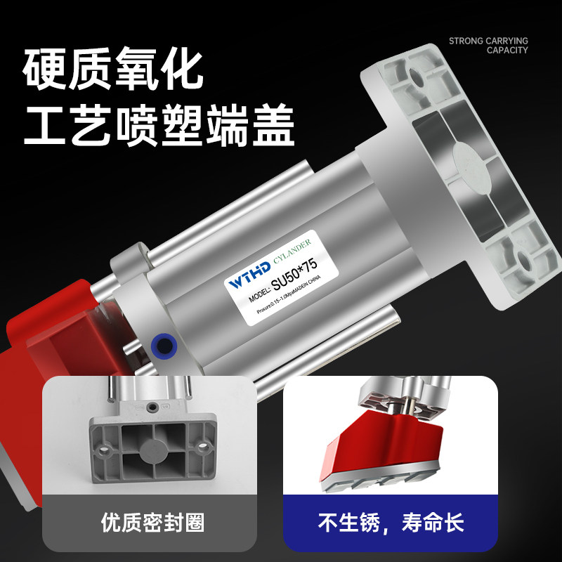 木工斜压侧孔机压料气缸直压气缸打孔机木板斜压脚配件侧孔机气缸,淘宝优惠券,粉丝福利购,淘宝优惠卷