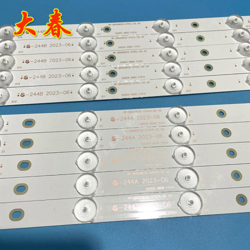 适用TCL Y50A480L50F2850A灯条RF-BS500E32-0701L/0701R-02 A0 - 图0