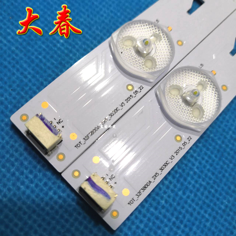 全新原装TCL D55A710 L55F3303B D55A810灯条0EM55LB09-LED3030 - 图1