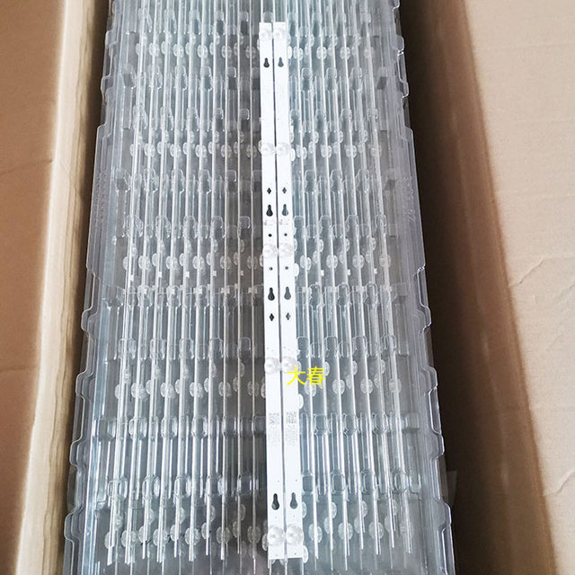 Original Xiaomi L32M5-AZ light strip