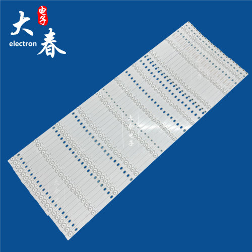 适用于希沃S80EB S80EA S80E F80EB灯条教学机ShineOn 2D02598 R - 图1