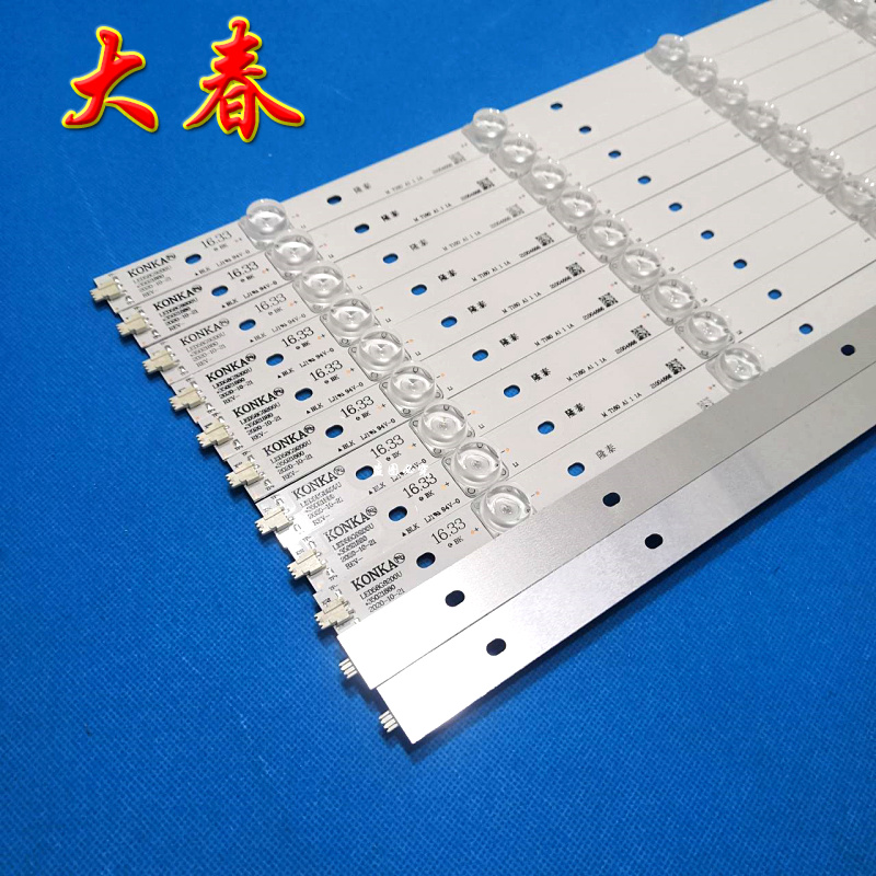 康佳LED60R6000U灯条LED58G9200U LED60E92U U60J M60U 35021880 - 图0