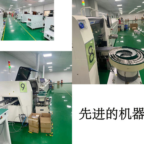 全新原装 长虹58Q1N灯条 V580D1-LS1-TREM7 / TLEM7 - 图1