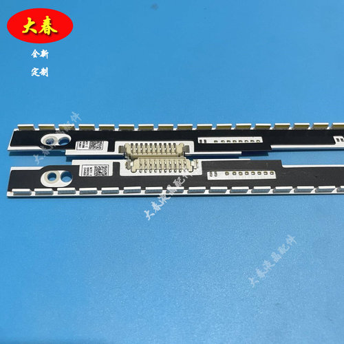 全新三星UA46ES6100J灯条配屏LE460CSA-B1测试好现货 - 图0