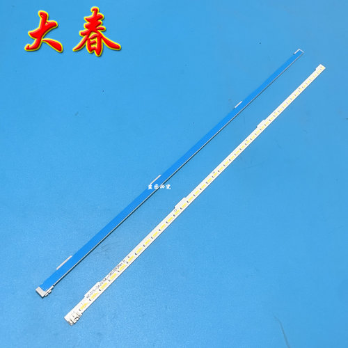 原装SG32LE2BL灯条WD315-5620TML-0607 R/L rev-b 屏LS315AWTN - 图2