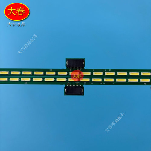 55 ART TV REV0.4/0.0适用LG 55LM6700-CE灯条6922L-0028A背光 - 图2