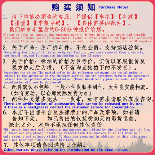 适用宝马E66 E60 E46 X5 E53 E39 X3 E83 X1 E84刹车总泵大力鼓 - 图2