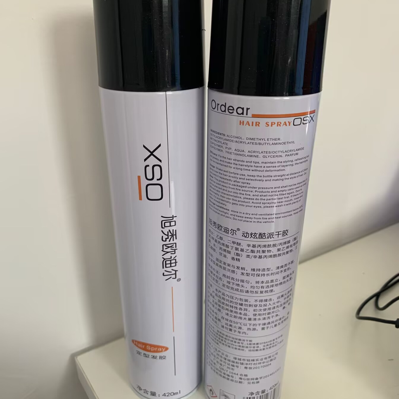 欧迪尔OSX动炫酷派干胶强力男定型喷雾碎发胶持久快干造型特硬XSO - 图1