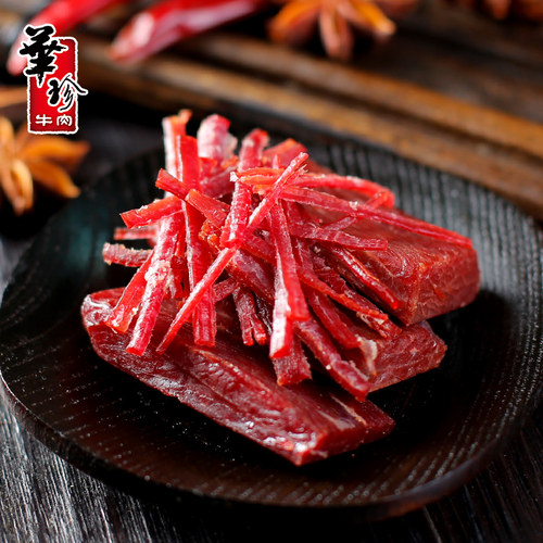 华珍手撕牛肉四川阆中特产袋装风干牛肉  下酒追剧小零食麻辣牛肉 - 图1
