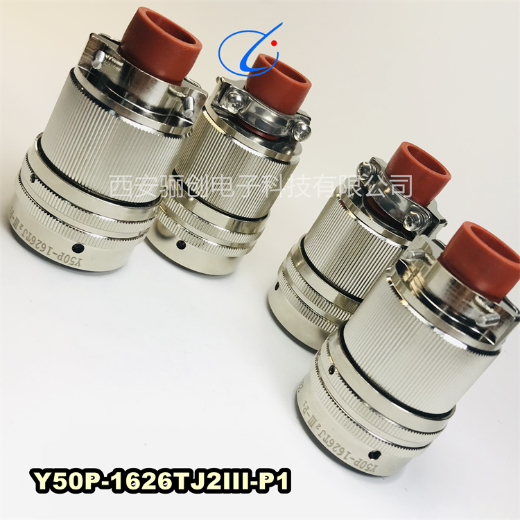 Y50X圆形连接器 Y50X-1405TK2   电源插头接插件骊创供应 - 图2