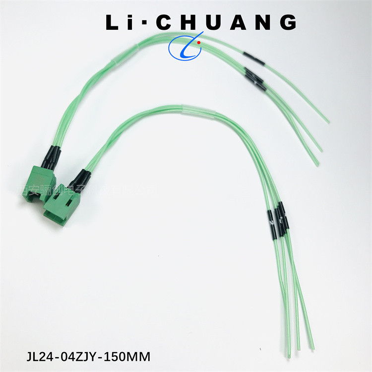 @@ JL24-10TKY-S500mm双头 JL24-10TKY-300mm 插座JL24矩形连接器 - 图1