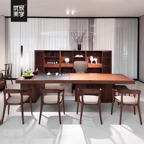 新中式实木茶桌椅组合禅意家具北美黑胡桃木办公室客厅家用泡茶桌 - 图0