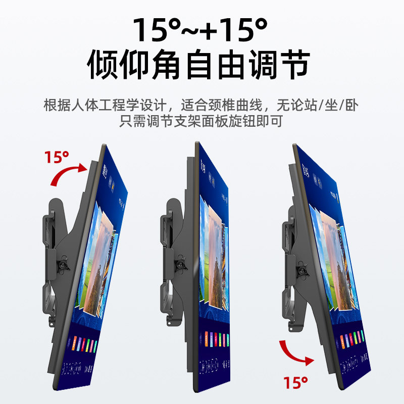 通用液晶电视挂架壁挂墙支架适用于小米创维海信等固定电视机架,淘宝优惠券,粉丝福利购,淘宝优惠卷