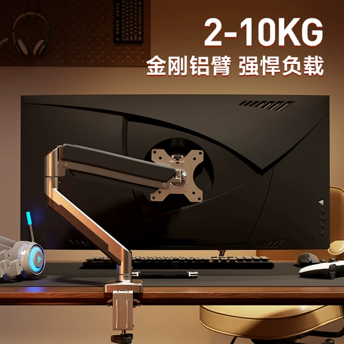 Ноутбук, ЖК-дисплей, механическая трубка, настольный крутящийся экран