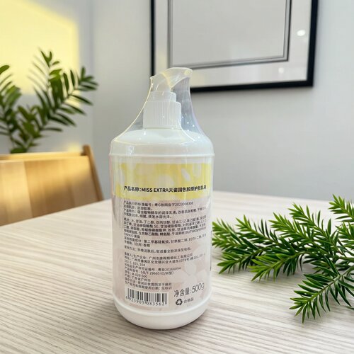 正品护肤品天姿国色胶原护肤乳液500ml水嫩滋润保湿补水乳霜 - 图0
