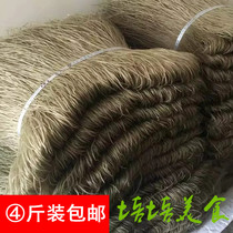  Sweet potato fans Zhejiang Taizhou Linhaite bean flour noodles powder noodles Dongcheng bean noodles 4 catty