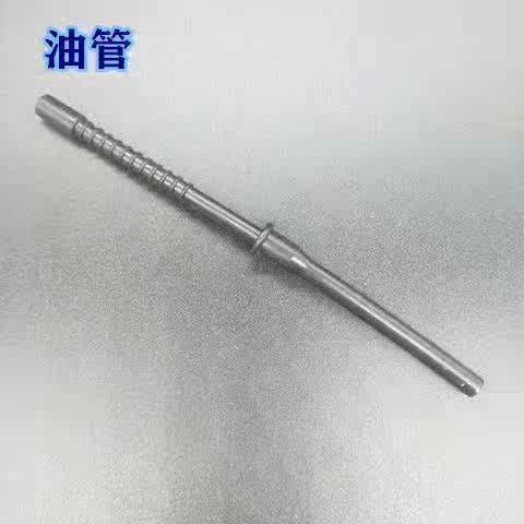 78油锯配件吹风机油壶油箱总成 大油锯6MF-28/30吹风机油壶油壶,淘宝优惠券,粉丝福利购,淘宝优惠卷