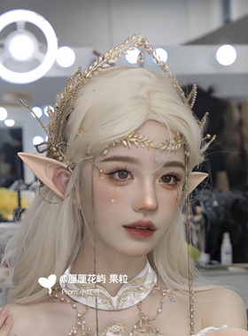 额饰异域精灵耳眉心坠拍摄写真