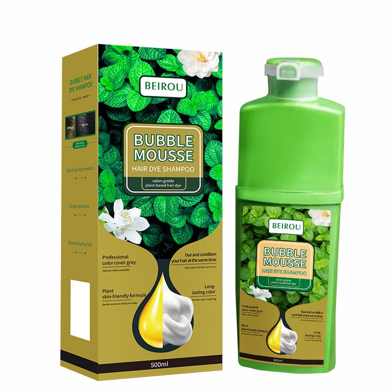bubble爆款500ml北柔植物染发剂绿色料体不占头皮肤染发膏,淘宝优惠券,粉丝福利购,淘宝优惠卷