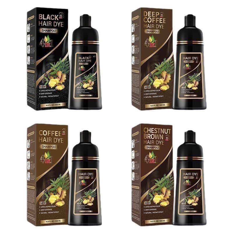 跨境专供植物染发剂全英文包装泡泡染发温和无刺激遮白变黑染发膏,淘宝优惠券,粉丝福利购,淘宝优惠卷
