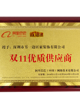 另一边 混凝土水泥产品私人订制 酒店家用毕设 原创家居软装设计