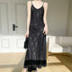 Summer new high-end jacquard suspender dress for women