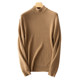 Men's turtleneck sweater sweater half turtleneck