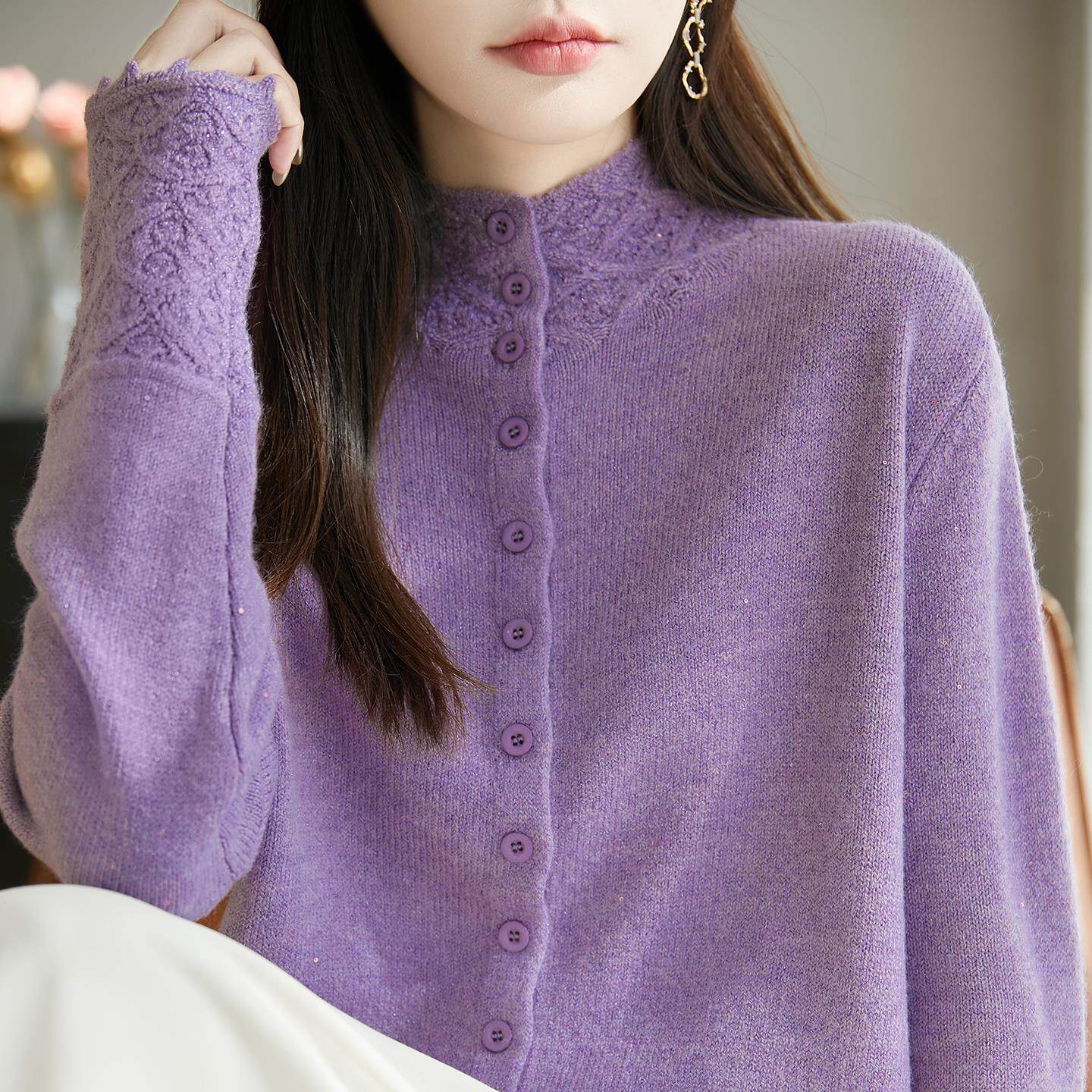 轻奢钩花亮片多纽扣纯色半高领毛衣开衫女高级感显白宽松针织外搭,淘宝优惠券,粉丝福利购,淘宝优惠卷