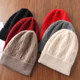 Hat pure wool warm knitted hat rhombus