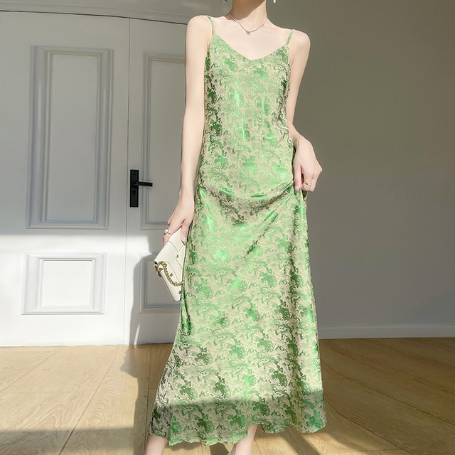 Summer new high-end jacquard suspender dress for women