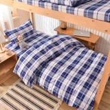 Комплект для школьников, простыня, пододеяльник, покрывало, подходит для студента, 3 предмета, 4 предмета