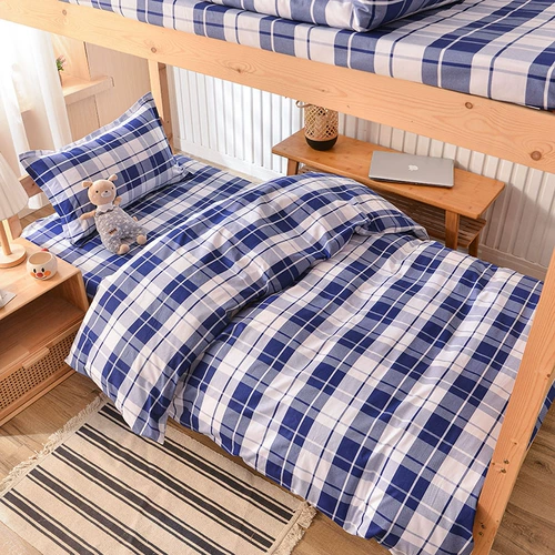 Комплект для школьников, простыня, пододеяльник, покрывало, подходит для студента, 3 предмета, 4 предмета