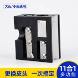 Клуб-кожа кожа